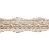 Тесьма настрочная с двухсторонней бахромой ZSR936 AYY