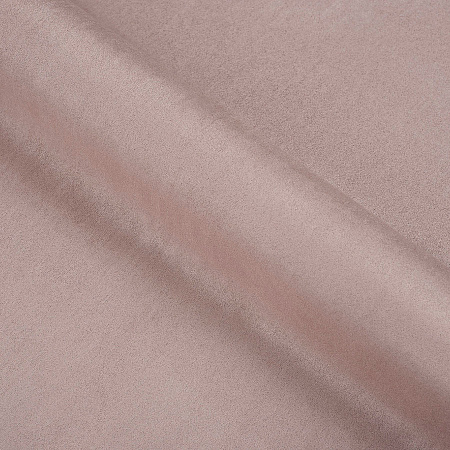 Atmosphera 230