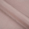 Atmosphera 230