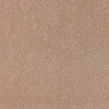 Montego Lux Latte