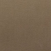Oscar Beige